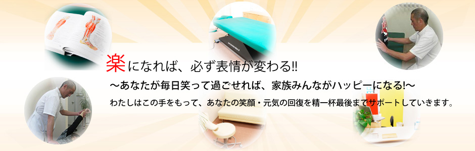サンプルイメージ